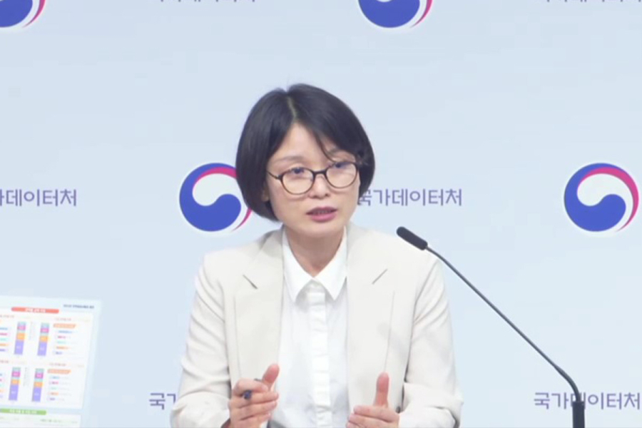 데이터처, ‘지역공급사용표’ 첫 발표…수도권, 한국 경제 중심지 역할 수행