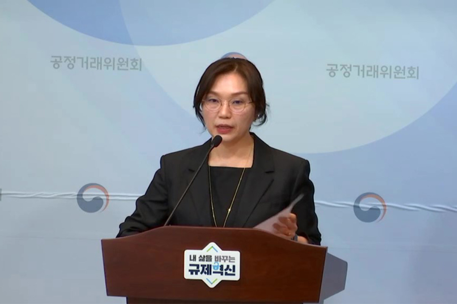 공정위, ‘부당 특약·서면 미발급’ 주요 택배사에 30억 원대 과징금 부과