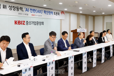 중소제조기업의 AX, 현장형 지원 필요