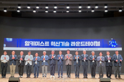 “세상에 없던 기술, 시장으로”… 산업부, 혁신도전 R&D 후속사업 본격 추진