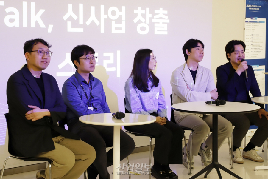 [포토뉴스] 중견기업-스타트업, 상생방안 모색 나선다