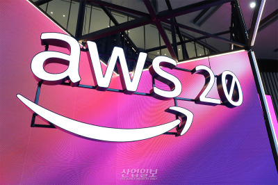 ‘AWS 서밋 서울 2026’ 개최, “생성형 AI 넘어 에이전틱·피지컬 AI 시대로”