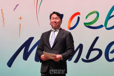 AI 시대 사회문제, ‘다자간 협력’해야… 대한상의 ‘2026 ERT 멤버스 데이’ 개최