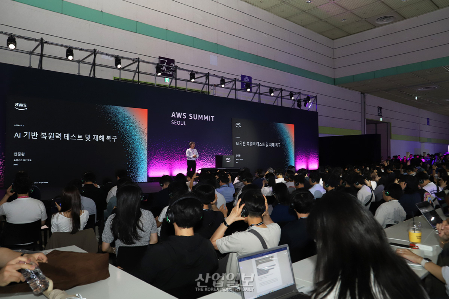 ‘AWS 서밋 서울 2026’ 개최, “생성형 AI 넘어 에이전틱·피지컬 AI 시대로”
