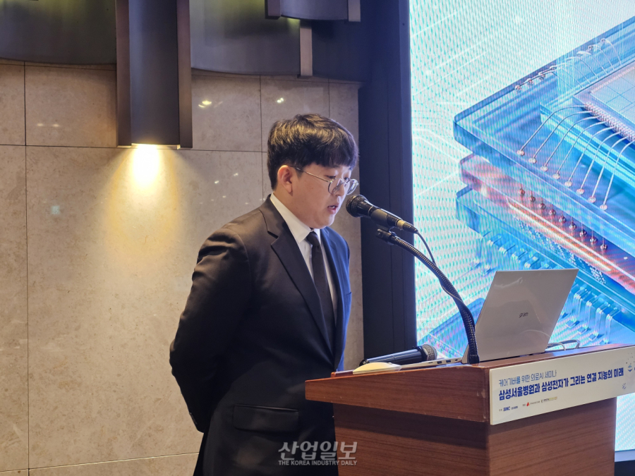 “첨단 반도체 패키징 해석 수요 확대”…이티에스소프트, Moldex3D IC-Packaging 세미나 개최