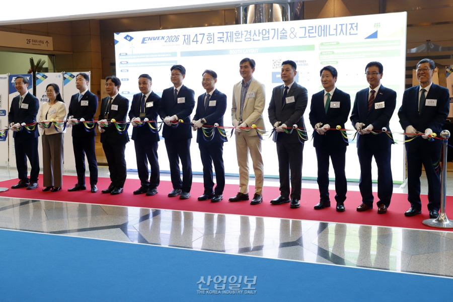 ENVEX(엔벡스) 2026, AI 기반 녹색 융합 기술 제시