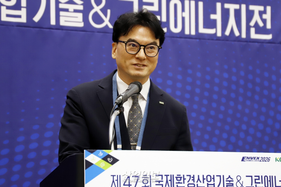 ENVEX(엔벡스) 2026, AI 기반 녹색 융합 기술 제시