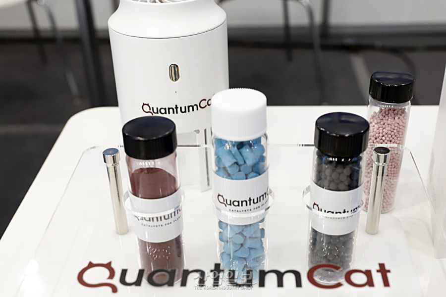 퀀텀캣(QuantumCat), 주거·산업현장 악취 잡는 촉매기술 ENVEX에서 선보여
