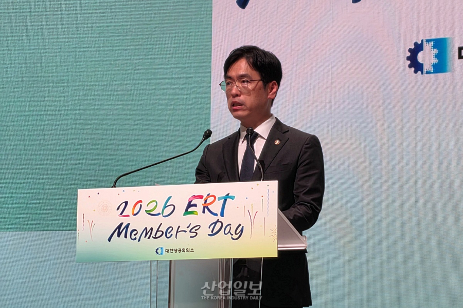AI 시대 사회문제, ‘다자간 협력’해야… 대한상의 ‘2026 ERT 멤버스 데이’ 개최