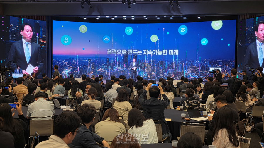 AI 시대 사회문제, ‘다자간 협력’해야… 대한상의 ‘2026 ERT 멤버스 데이’ 개최