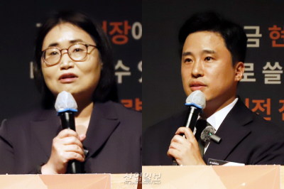 강화되는 중대재해처벌, 로봇 분야도 대응 방안 모색 나서야