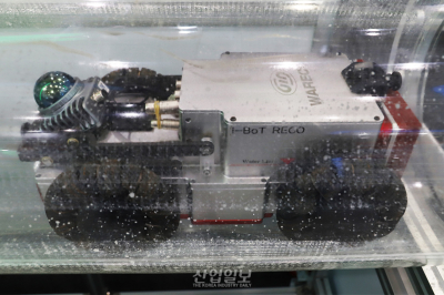 1km 무선 이동 로봇으로 상수관망 진단