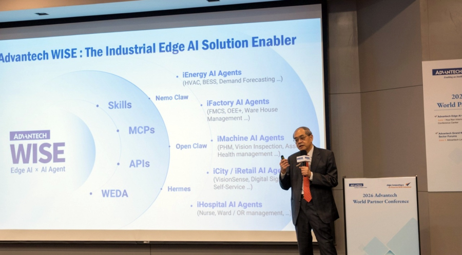 어드밴텍, COMPUTEX 2026·WPC 연계 운영… 글로벌 Edge AI 협력 체계 확대