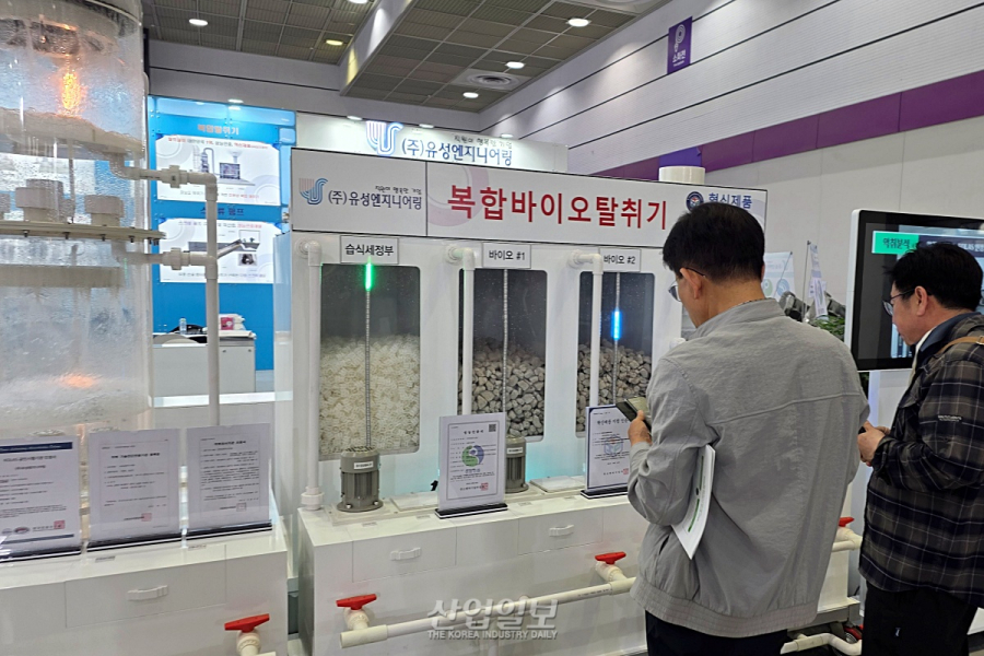 “유량 손실 줄이고 내구성 높였다”… 유성엔지니어링, 국산 스크루 펌프 공개