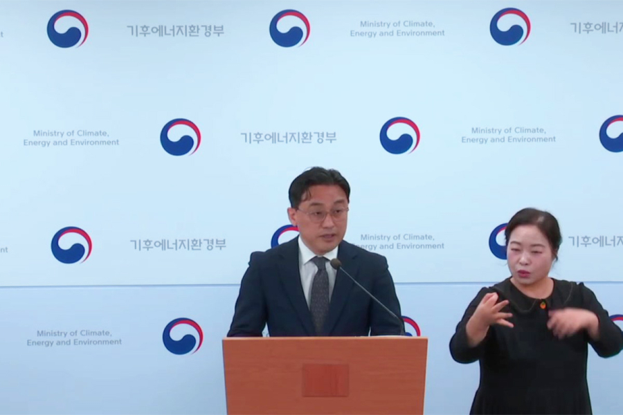 소규모 자영업자 전기요금 선택권 확대…6월 1일부터 시행