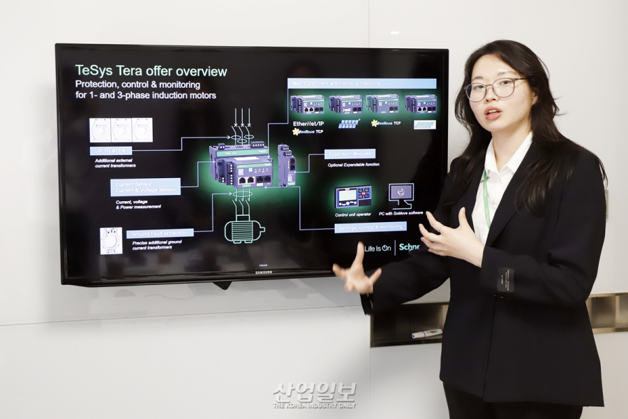 슈나이더 일렉트릭(Schneider electric), TeSys로 데이터 기반 모터 관리 미래상 제시