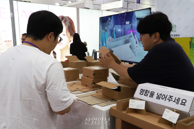 접고 끼우면 끝, 테이프 없이 포장 가능한 ‘날개 박스’