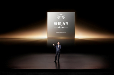 BYD, 中 최초 4나노 자율주행 칩 양산·안전 책임 보장까지… ‘지능화’ 후반전 승부수