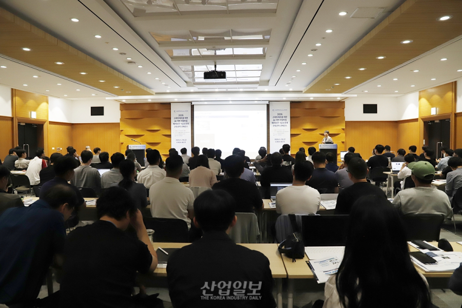 [포토뉴스] AI 기반의 예지보전, 제조 현장 효율 개선의 기틀 만든다