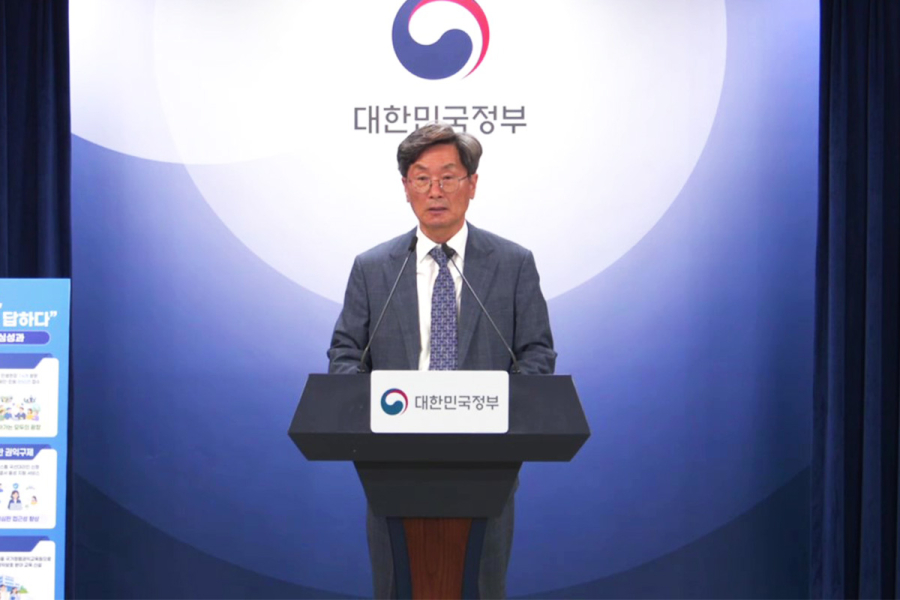 권익위, 민원 서비스 혁신…AI 도입·국민콜 110 통합 확대