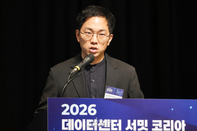 국내 데이터센터 산업, 수도권 중심으로 안정적 성장 이어가