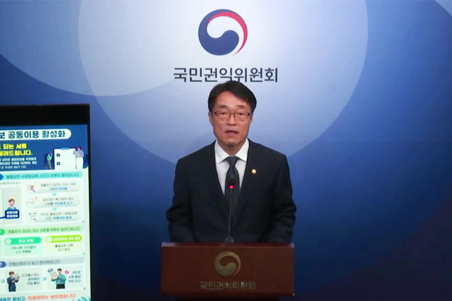 민원은 간소화하고 신산업 지원…6월부터 달라지는 것들