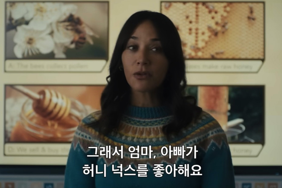 [문화 속 산업이야기] “구독료 미납 시 당신의 뇌는 광고판이자 서버 자원이 됩니다”