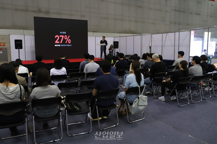 [포토뉴스] ‘2026 마이프차 프랜차이즈창업박람회’ 개최…150여 개 사 220여 부스 규모