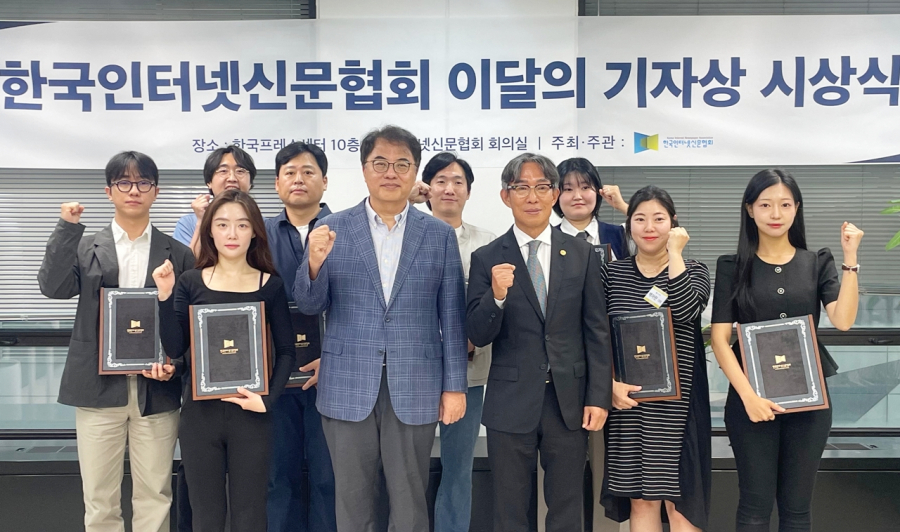 수출탑 뒤 '하청의 눈물' 캤다… 인터넷 언론, 사회 구조적 모순 정조준