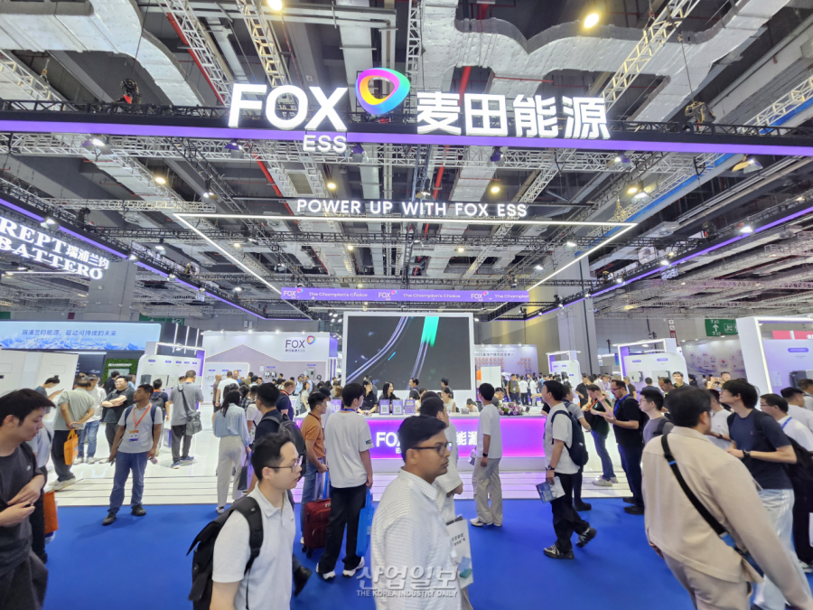 FOX ESS, 원저우 Phase II 공장 가동·SNEC 2026 통합 에너지 전략 공개