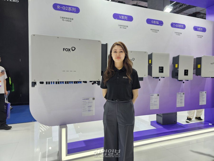 FOX ESS, 원저우 Phase II 공장 가동·SNEC 2026 통합 에너지 전략 공개