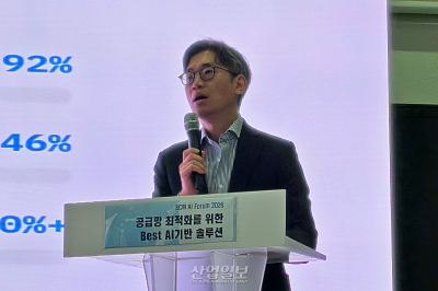 “AI 시대 공급망 생존, ‘도메인 지식’에 달렸다”