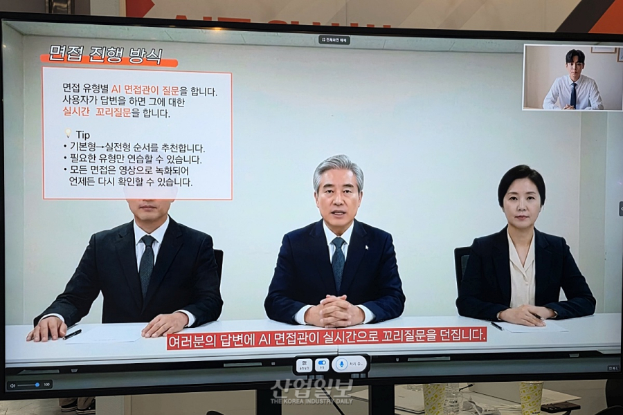 마인드브이알, AI 면접 훈련 시스템 ‘마인드프랩’ 공개… 실전 대응력 강화 지원