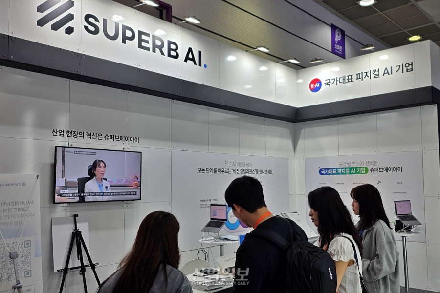 “1천 장 라벨링을 100장으로”… 슈퍼브에이아이, AI 구축 플랫폼 선봬