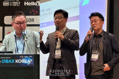 다크팩토리 넘어 ‘SDF’로… “‘데이터 기반’ 없는 자율 제조는 신기루”