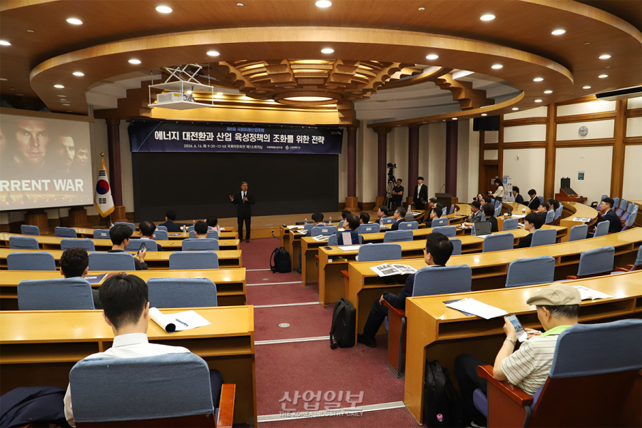 한국 에너지 인프라, ‘동맥경화’ 상태…수요·공급 지리적 불일치에 병목 심화