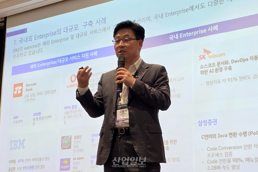 다크팩토리 넘어 ‘SDF’로… “‘데이터 기반’ 없는 자율 제조는 신기루”