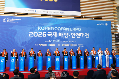 [포토뉴스] ‘2026 국제해양·안전대전’ 개막…해양·조선 및 안전 기술 한자리에