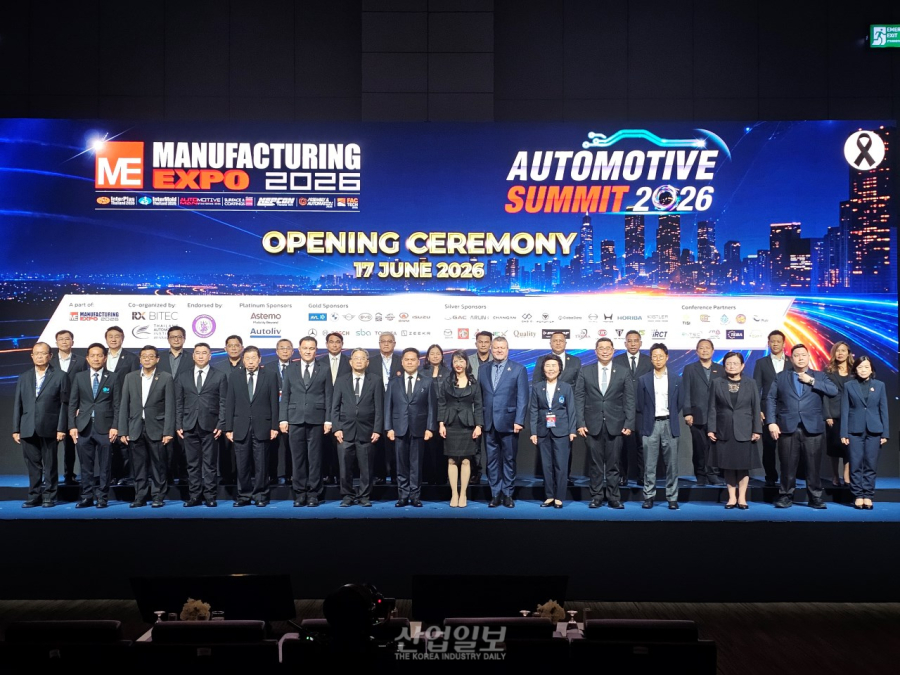 [ME2026] 제조업 에너지 절감·생산성 향상 기술 집결…Manufacturing Expo 2026 개막