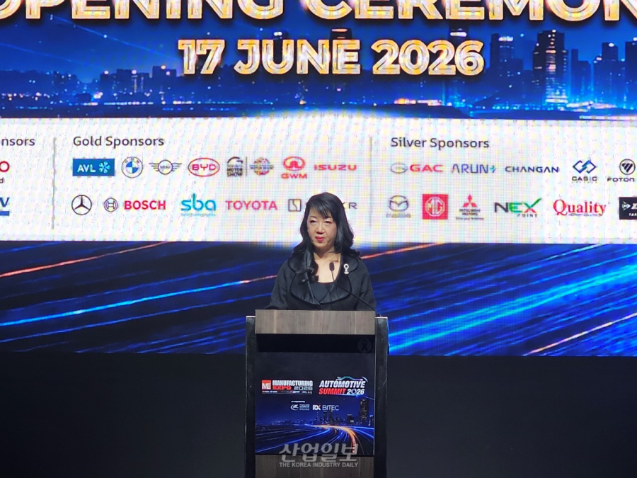 [ME2026] 제조업 에너지 절감·생산성 향상 기술 집결…Manufacturing Expo 2026 개막