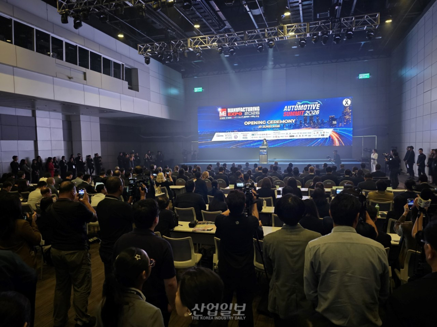 [ME2026] 제조업 에너지 절감·생산성 향상 기술 집결…Manufacturing Expo 2026 개막