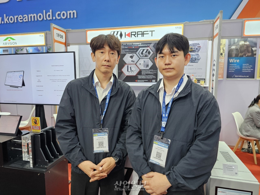 [ME2026] 크라프솔루션, 사출 금형 내부 온도·압력 무선으로 잡는다