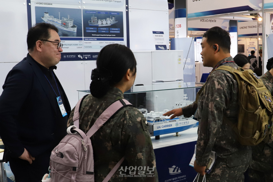 2028년 한국산 2천㎥급 액화수소 운반선 출항한다…세계 최대 규모