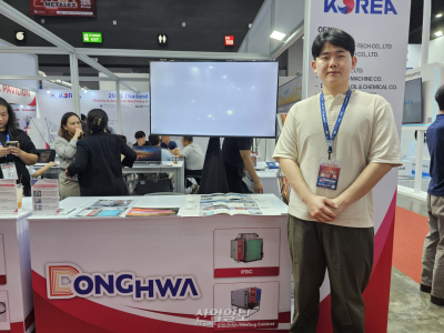 [ME2026] 동화하이테크, 산업 현장 ‘열 제어’ 기술 공개… 맞춤형 산업용 히터 솔루션 선보여