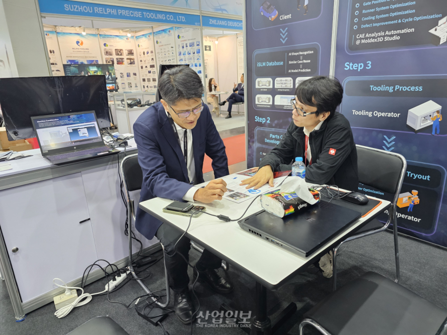 [ME2026] Moldex3D, 태국 제조업 디지털 전환 지원… 사출성형 시뮬레이션 기반 스마트 제조 전략 제시