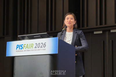 전 직원이 개인정보 다루는 시대…“안전한 활용 돕는 ‘내비게이션’ 마련해야”