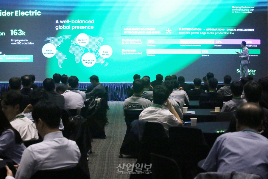 슈나이더 일렉트릭(Schneider electric), AI·반도체 산업의 운영 효율성과 전력안정성 제공