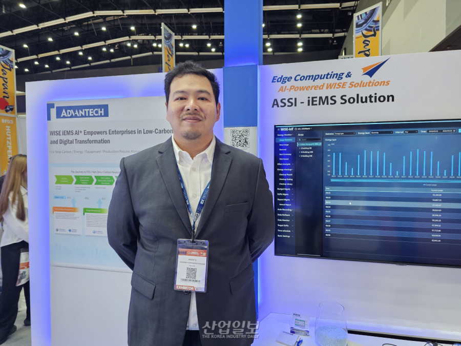 [ME2026] 어드밴텍, 엣지 AI 기반 스마트 제조 기술 공개… 산업용 AI 컴퓨팅 적용 확대