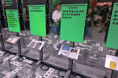 [문화속산업이야기] AI 역습 앞에 선 문장가들, 언어 노동의 책임을 묻다