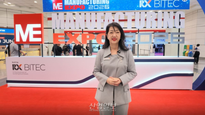 RX BITEC 대표 태국 제조업, EV·식품·항공우주 중심으로 성장…Manufacturing Expo는 ASEAN 연결 플랫폼